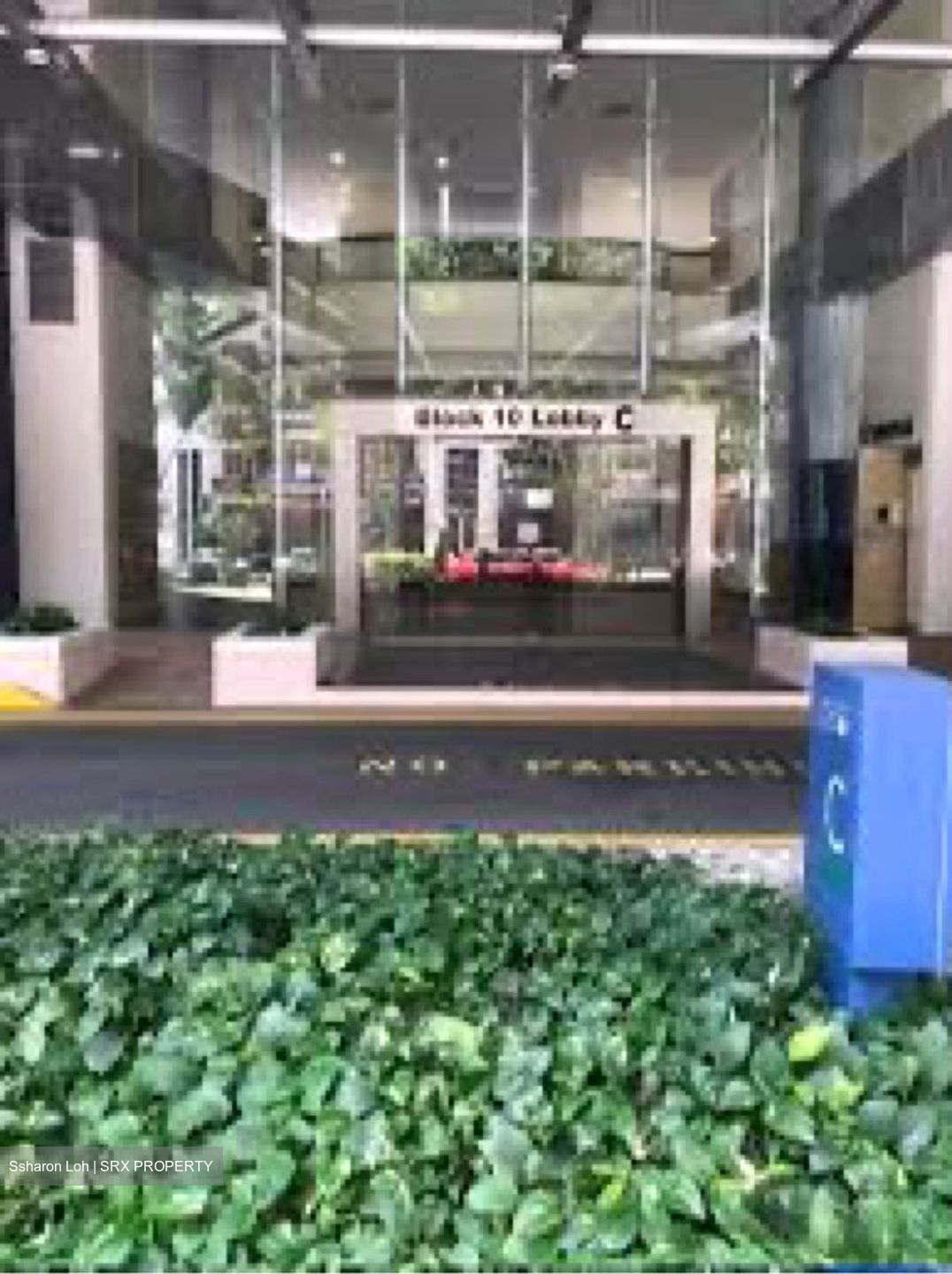 Ubi Techpark (D14), Factory #589231691